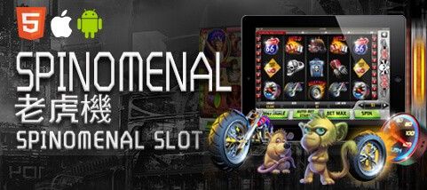 真人麻將現金娛樂城SPINOMENAL老虎機 真人麻將現金娛樂城SPINOMENAL老虎機