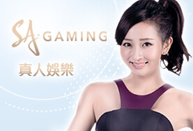 真人麻將現金娛樂城SA真人 真人麻將現金娛樂城SA真人