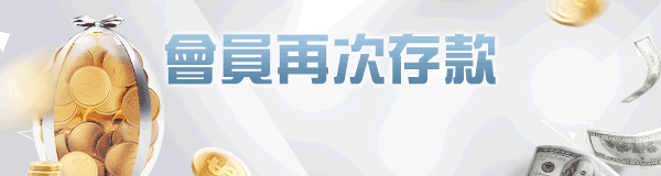 K教授-NBA運彩報牌 2020-02-02(台灣時間)